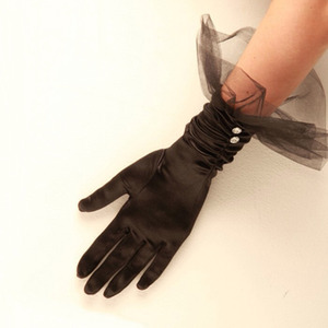 Cornelia James -  Melody Short Duchess Satin Glove